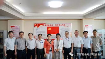 深化黨建引領，打造“黨旗紅”工作品牌——張靜同志調研中介組織與行業協會職業中介活動