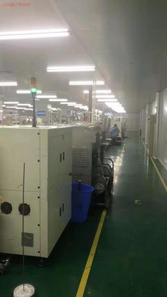 海淀品質之選 鑫立特蘋果耳機轉接口的質量與誠信之道
